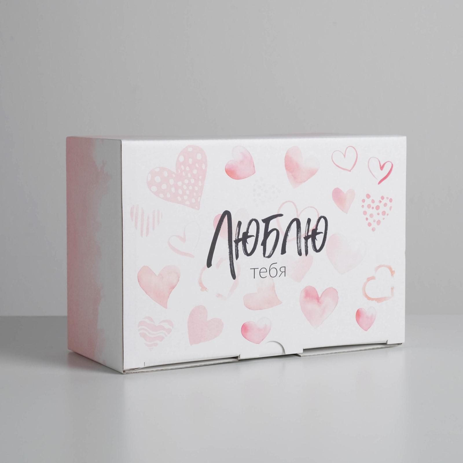 Коробка‒пенал "Люблю тебя", 22×15×10 см. Фото N2
