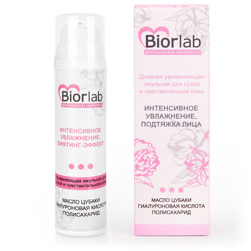 Дневная увлажняющая эмульсия BIORLAB для сухой и чувствительной кожи, 50 г
