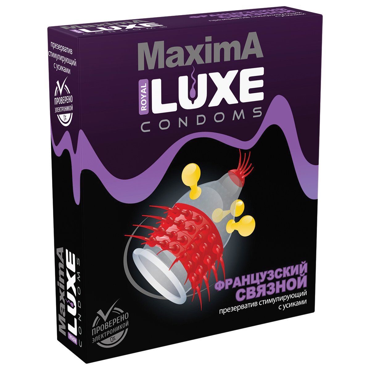Презервативы Luxe Maxima Французский Связной, 1шт