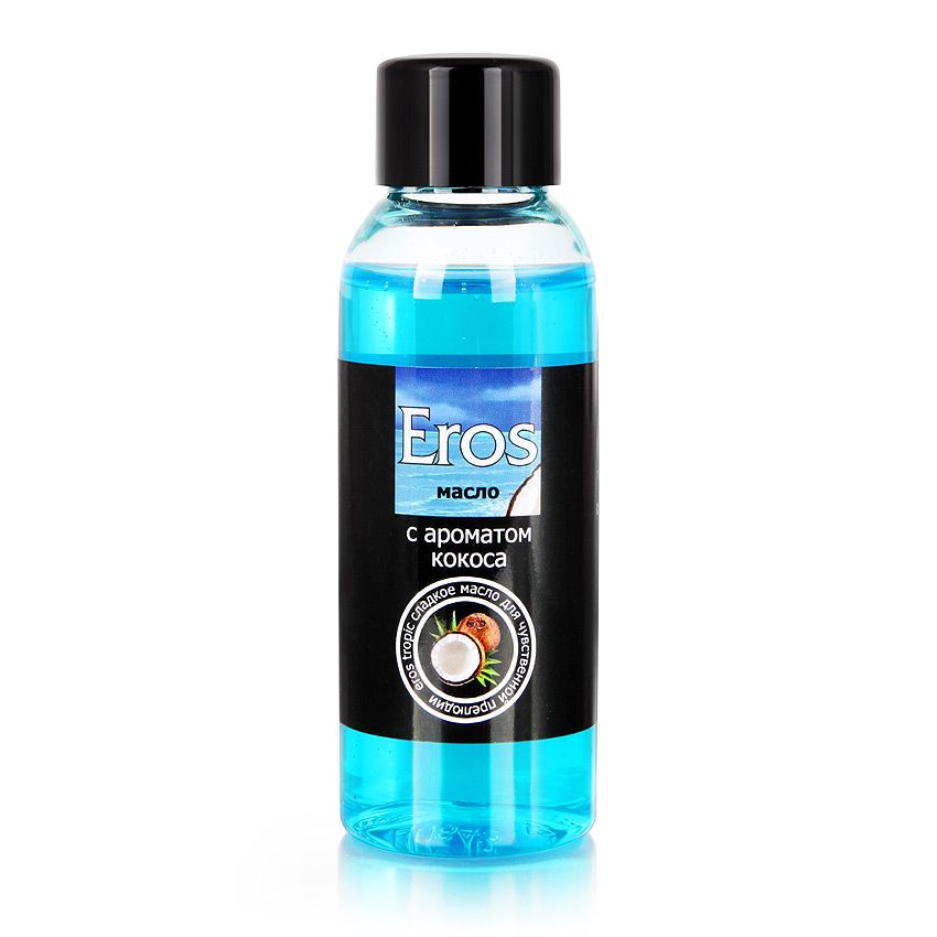 Массажное масло EROS TROPIC с ароматом кокоса, 50 мл