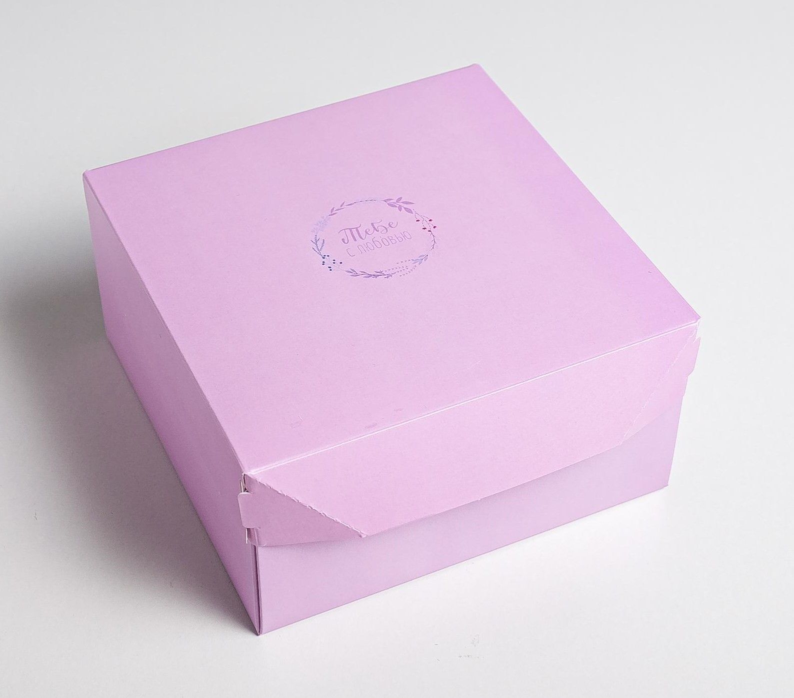 Коробка из картона "Лавандовый бриз", 17×9×17 см. Фото N2