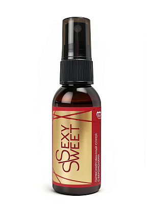 Парфюмированный спрей восточно-амбровый 50 мл