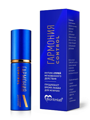 Интим-спрей (масло) ГАРМОНИЯ CONTROL для мужчин 9 мл