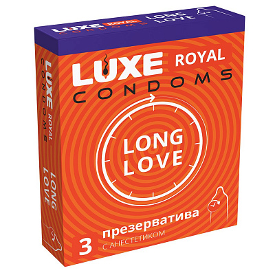 Презервативы Luxe Royal Long Love продлевающие с анестетиком, 3 шт